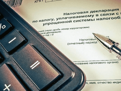 Какие изменения по УСН вступили в силу в 2025 году