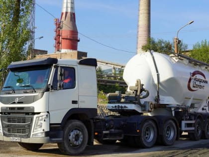 «Сибирский цемент» подводит итоги работы в первом квартале 2023 года