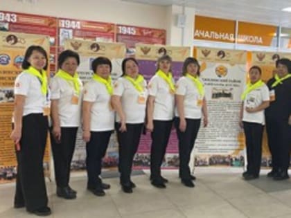 Вы - точка сосредоточения  передовых технологий и методик