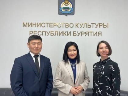 У министра культуры Бурятии появились сразу два новых заместителя
