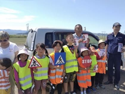 Ребенок - главный пассажир!