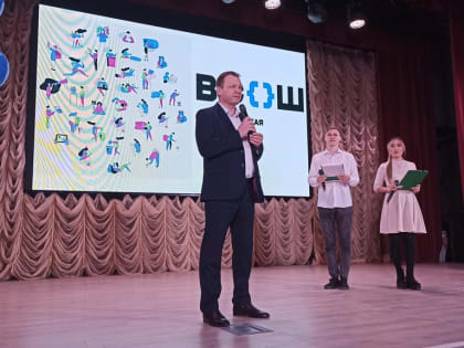 Депутат Народного Хурала Бурятии поздравил победителей Регионального этапа Всероссийской олимпиады школьников