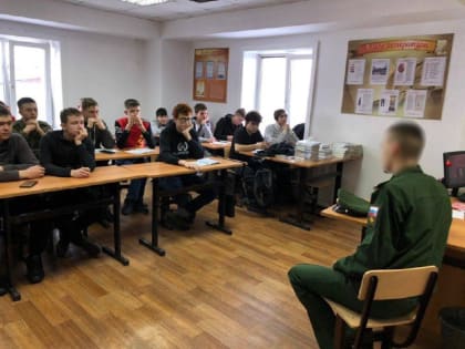 В техникуме Бурятии проходят уроки мужества