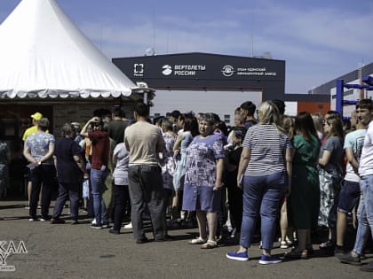 Улан-Удэнский авиазавод провёл «Ударную десятку»