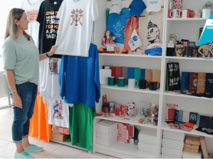 Жители Бурятии смогут оформить социальный контракт дистанционно