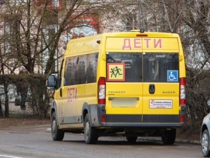 В Улан-Удэ благодаря вмешательству прокуратуры организовали подвоз учащихся школы № 38
