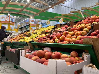 Рост цен на продукты в Бурятии ускорился