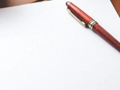 Одиннадцатиклассники Бурятии написали итоговое сочинение