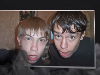 Об убийствах рассказывали с гордостью. История иркутских молоточников, которые держали в страхе Академгородок. Они были поклонниками Чикатило и Пичушкина и мечтали превзойти их по 