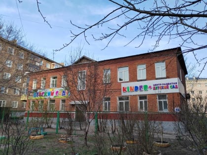 В Бурятии владелица известного детсада пытается отстоять собственное название