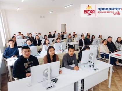 Поздравление ректора Бурятской ГСХА Бэликто Цыбикова с Днём знаний