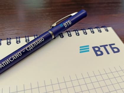 Растет спрос начинающих инвесторов на курсы о долгосрочных инвестициях и сложных активах