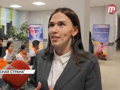 В Бурятии школьники и учителя разработали образовательные туристические маршруты