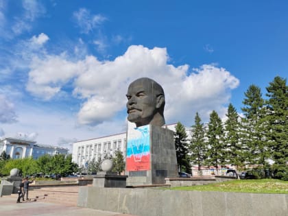 Бурятия получит дополнительные дотации благодаря внедрению Регионального инвестиционного стандарта