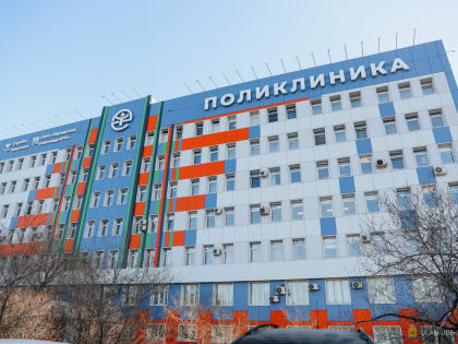 В Улан-Удэ Городская больница №4 получила сертификат на сумму 23,1 млн рублей