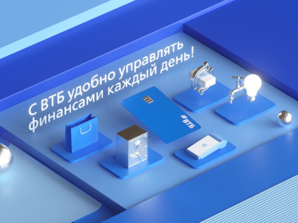 ВТБ сделал свое приложение в соцсети «ВКонтакте» доступным для клиентов других банков