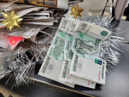 Какие изменения ждут жителей Бурятии с 1 января 2023 года