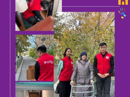 Эстафета добрых дел от Федерации Студенческого Самоуправления БГУ