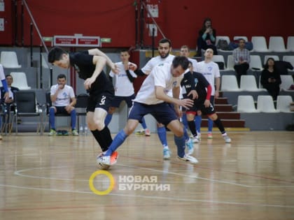 Стало известно, кто пробился в финал XVII Кубка Улан-Удэ по мини-футболу