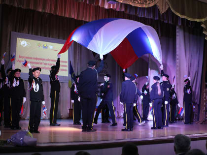 280 педагогов и управленцев приняли участие в Августовской конференции работников образования Прибайкальского района