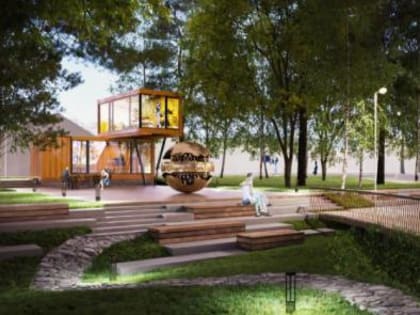 На благоустройство главного парка в Бодайбо выделят 126 млн