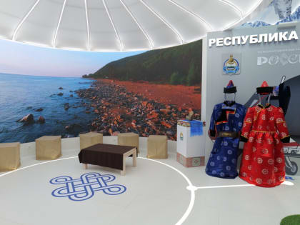 Бурятия демонстрирует технологии будущего на выставке «Россия»