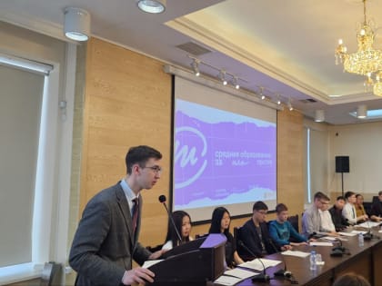 В Бурятии школьники, учителя и родители собрались за круглым столом