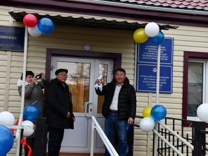 Открытие обновлённого здания администрации в Сосново-Озерском