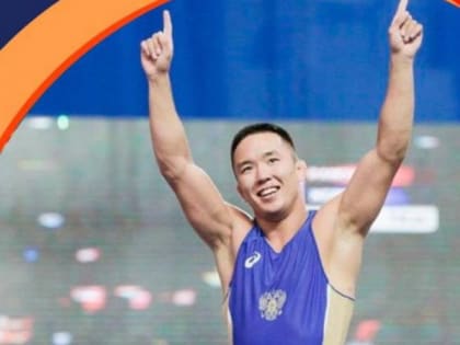 Бурятский борец Евгений Жербаев выиграл золото «Кубка Ивана Ярыгина»