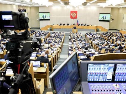 Депутаты будут уведомлять о своих поездках за рубеж