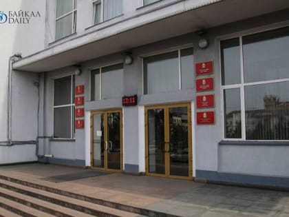Задержан начальник управления эксплуатации зданий администрации Улан-Удэ