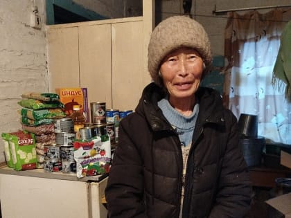 Поддержка одиноких пожилых людей в Бурятии