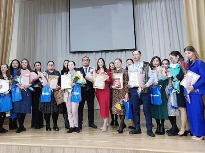 В Бурятии объявили победителей конкурса «Педагогический дебют»