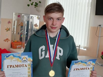 В Закаменском центре рассказали об успехах своих воспитанников