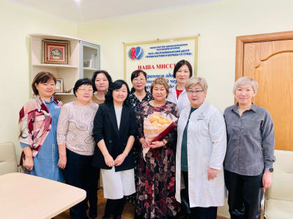 С ЮБИЛЕЕМ, ХАНДА ТОГОНОВНА!