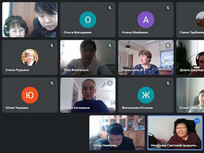 В Бурятии выбрали лучших цифровых педагогов СПО