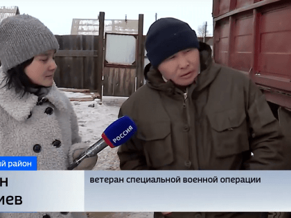 Ветераны СВО заключают социальный контракт