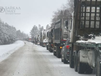 На трассе в Бурятии в ДТП попал пассажирский автобус