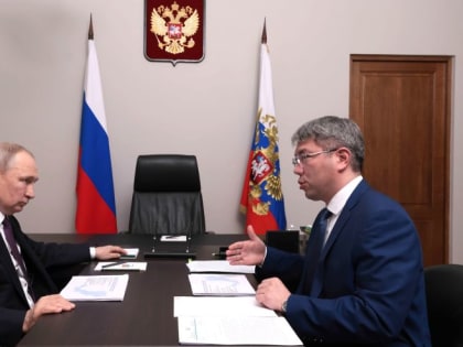 Глава Бурятии – Путину: «У нас действительно республика меняется, и люди это чувствуют»