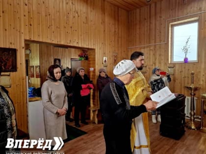 Храм Заиграевского района Бурятии пополнился новыми иконами (ФОТО)