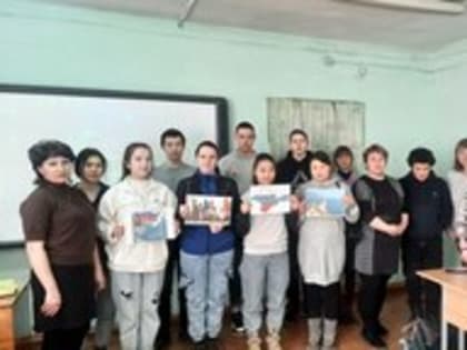 Час патриотизма «Крым. Весна. Россия» ко Дню воссоединения Крыма с Россией