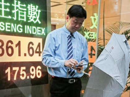 Экономику Китая ждут проблемы. Почему эпоха быстрого роста подошла к концу и что это значит для России?