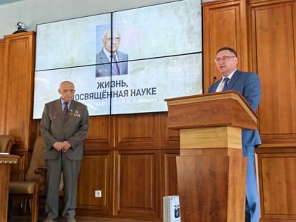 В Бурятии прошла научная «Байкальская встреча»