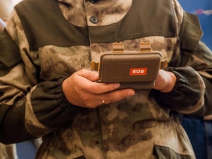 Специалисты семи субъектов РФ обсудили вопросы оказания психологической помощи участникам СВО и членам их семей