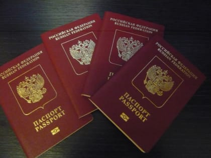 В Бурятии перестали выдавать загранпаспорта нового образца