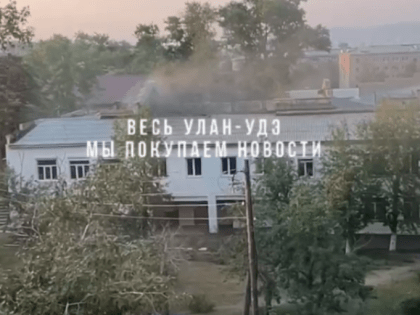 В Улан-Удэ обрушилась кровля в ДК «Кристалл»