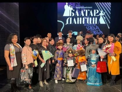 Корону выиграла Чингисма