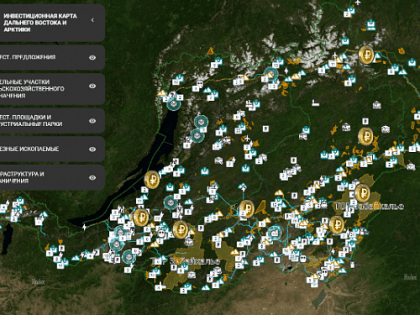 Инвестиции в экономику Бурятии упростит "умная" карта