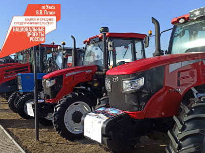 В Минсельхозе Бурятии разъяснили, кто и на что может получить грант Агростартап