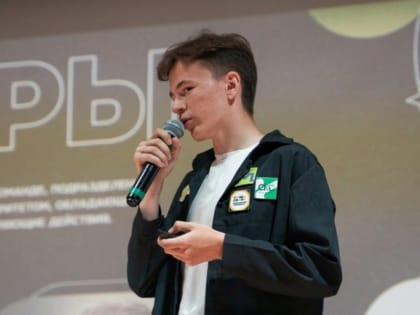 Студент БГУ Егор Билык  стал финалистом Всероссийской студенческой олимпиады "Я профессионал в направлении "Дизайн"